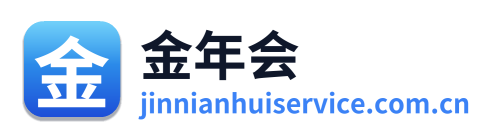 金年会 Logo